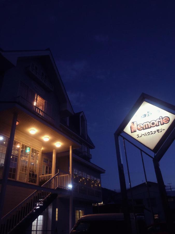 Snowhouse Memorie Hotel-石打丸山 Seki  Luaran gambar